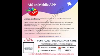 BIG Update on Annual Information System | AIS | Mobile App | TIS | Income Tax Update | Suresoft screenshot 5