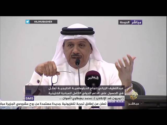 إنجازات مجلس التعاون الخليجي في ندوة "أيام مجلس التعاون.. الدور والإنجازات"