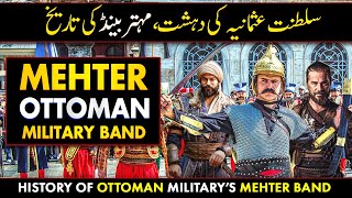 History of Mehter | Ottoman Empire Military Band | YTUrdu