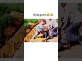 guru gari acting super😂😂#subscribe #telugumemes