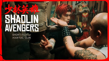 Shaolin Avengers | Martial Arts Action Film