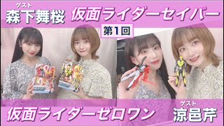 【プラモデル】【プラモ】