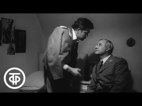 Последний рейс "Альбатроса" Серия 4 (1971)