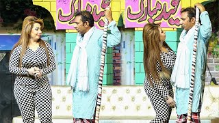 Sheeza With Rashid Kamal & Tasleem Abbas Eid Stage Drama New Best Comedy Clip 2023