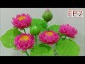ดอกไม้จากหลอด ดอกบัวหลวงตอนที่ 2 by มายมิ้นท์ EP2. Lotus Bud Flower From Drinking Straws.