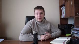 Актуальні питання. Індустріальний парк