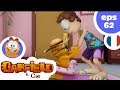 GARFIELD - EP62 - Chacun sa chance