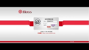 2025最新版本 IDCboss信用盘-飞机@idcboss777