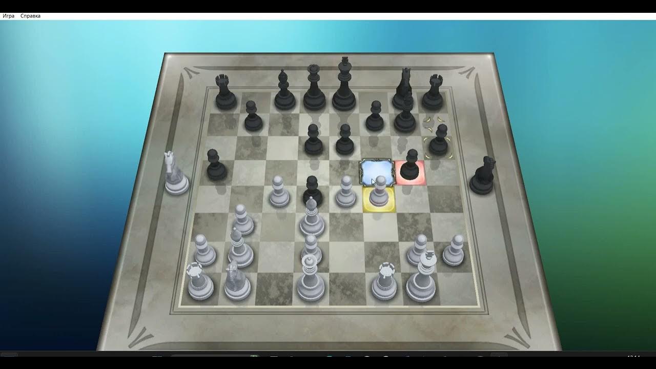 Поиграть в шахматы мне. Игра шахматы chess. шахматы чесс титан. chess titans игра. шахматы с подсветкой.