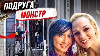 видео: На что способна лучшая подруга? Дело Хайди Бруссард картинка: На что способна лучшая подруга? Дело Хайди Бруссард