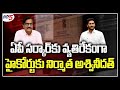 Tollywood producer Ashwini Dutt files petition against AP government
