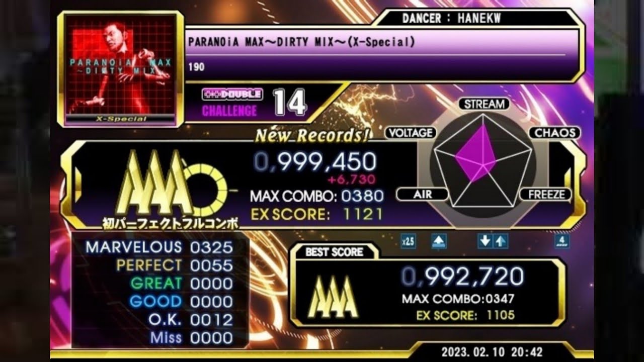 【DDR】 PARANOiA MAX～DIRTY MIX～(X-Special) DP鬼 PFC