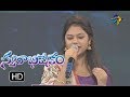 Mrogindi Veena Song | Ramya Behra Performance | Swarabhishekam | 10th  December 2017  | ETV  Telugu