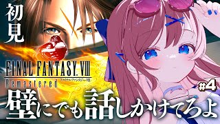 なならいぶ / NANA L!VEの配信のサムネイル画像