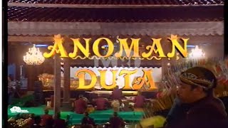 ANOMAN DUTA (Padat) - KI BAYU AJI Dok.TVRI 2004