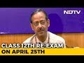 Education Secretary Press Meet on CBSE Paper Leak