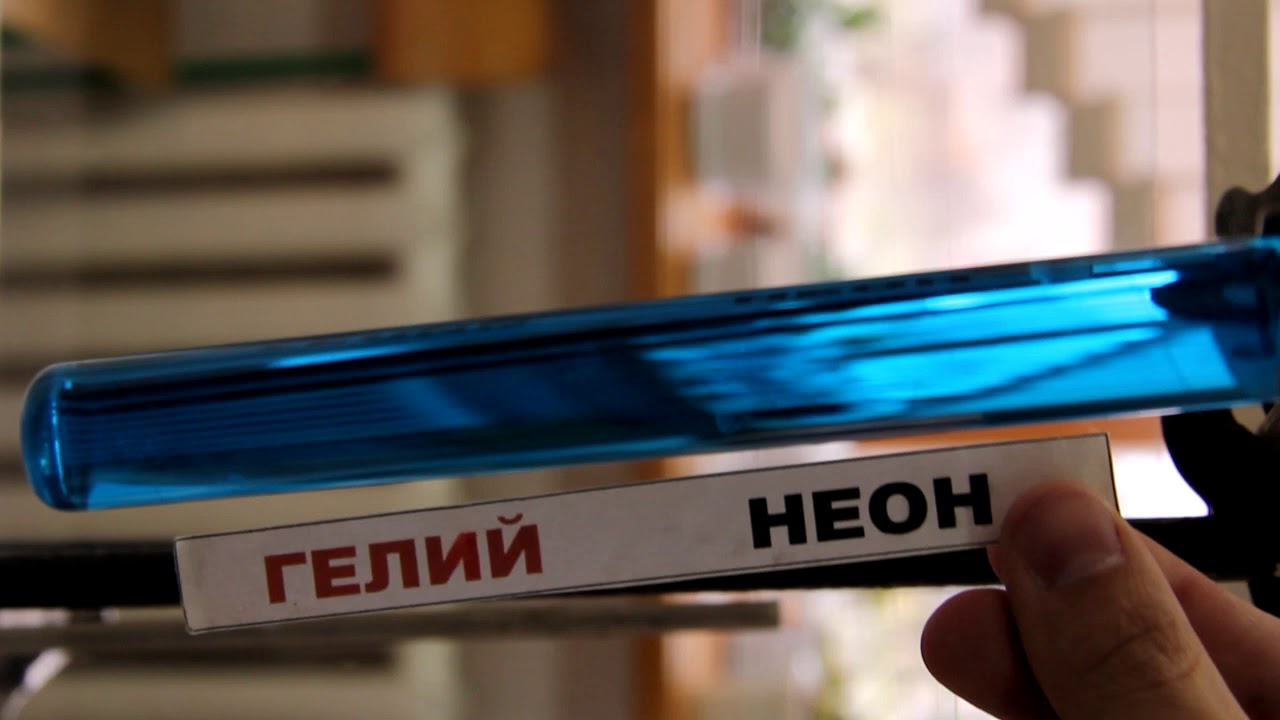 Машина гелий фото