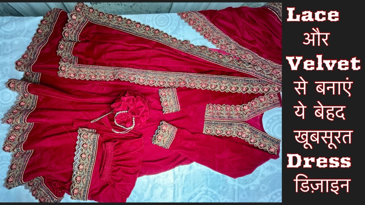 Most Viral Velvet Frock Design With Lace / trending winters wedding dress 2025 ||