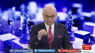 LIVE: Program Breaking Point with Malick | 08 Feb 2022 | Hum News