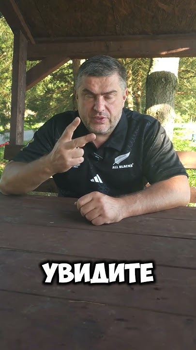 Шок контент - YouTube