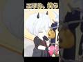 エリカを絶対に引くべき理由#ブルーアーカイブ