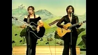 Irmãs Barbosa - Trem Esquisito, Zé Bento e Coração (2002) | Caipira de Clementina