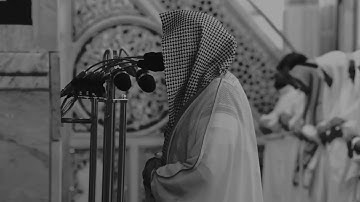 قراءة بديعة || سورة مريم || الشيخ عبدالله القرافي 