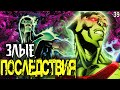 Международная Лига Справедливости и новый порядок - ЗЛО / DC Comics