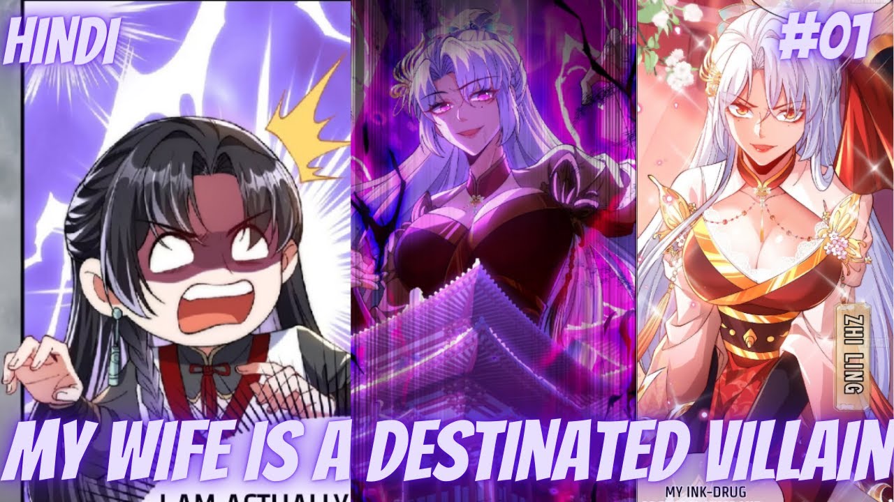 My Wife Is The Destined Villainess Chapter 20 www.youtube.com