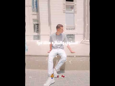 قربي هاتي حضن موت ونبي  اكسبلور