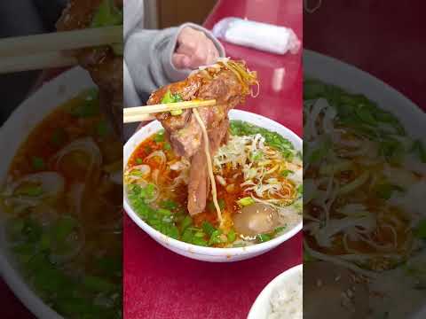 【やみつき】辛口ホルモン麺