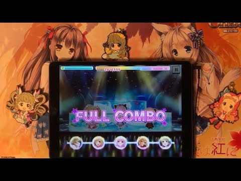 【デレステ】銀のイルカと熱い風 (MASTER+ Lv30) Full Combo 61位(2022/11/24 21:30)