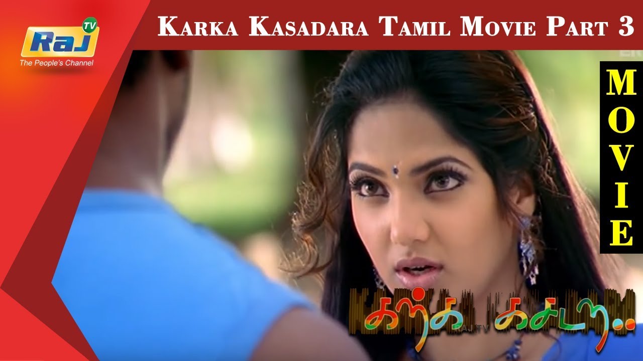 lakshmi tamil movie dailymotion part 2
