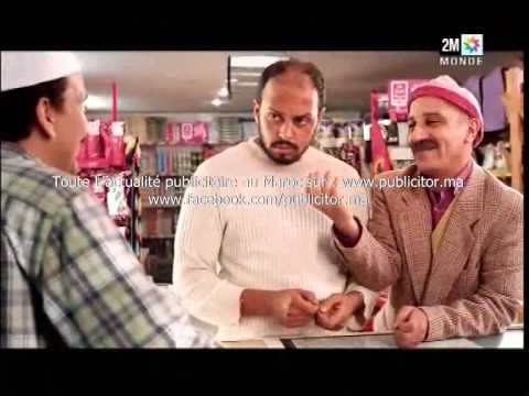 Spot Videos Tv Inwi Maroc Décembre 2014 By Www Publicitor Ma 