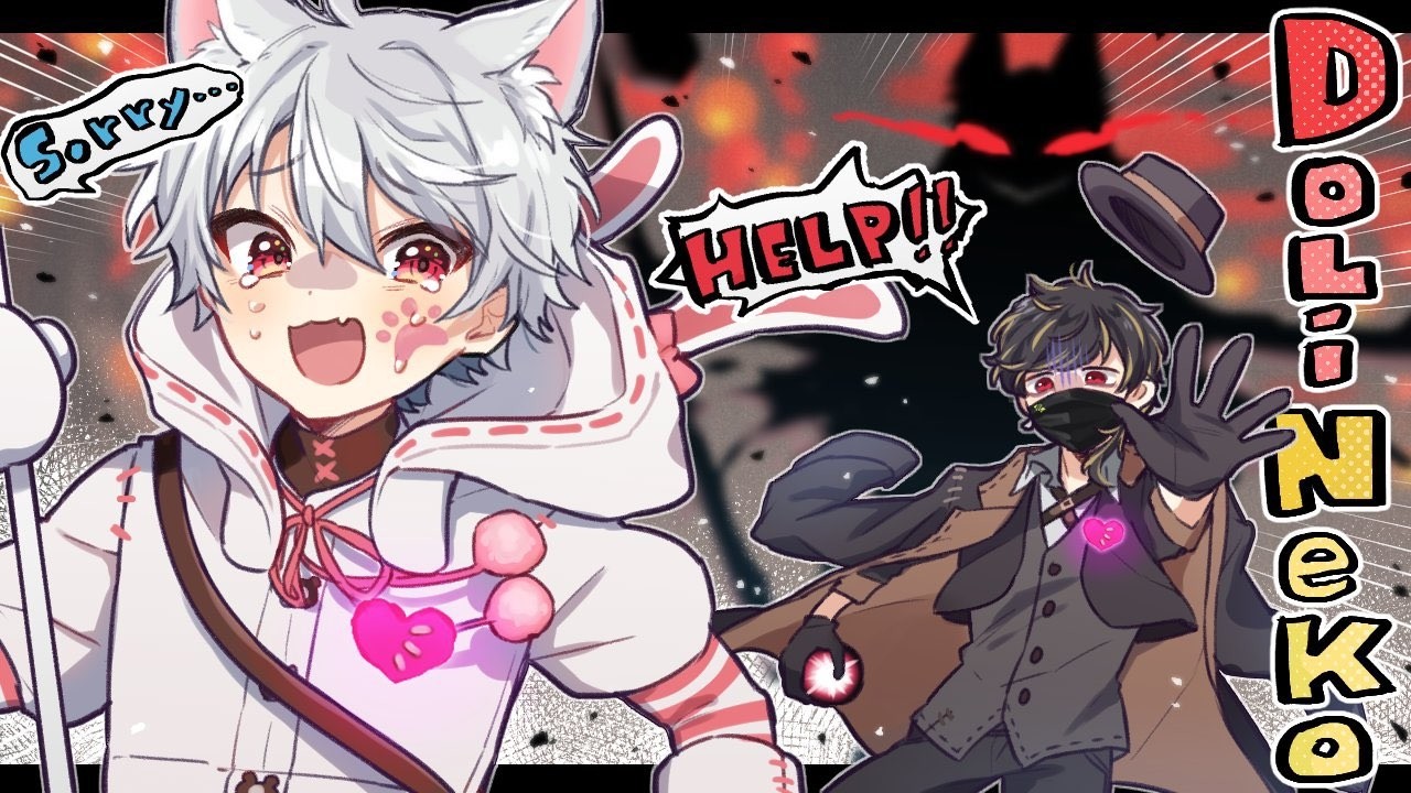 ランク　アゲ・ドリピオさんと 【第五人格/identityV】
