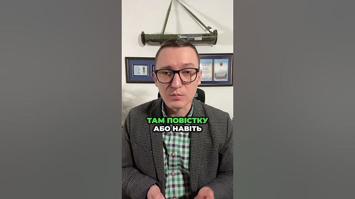 📄 Якщо я пройшов комісію, але не з'явився у військкомат, що буде? Повісток взагалі не було