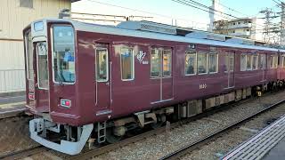 阪急8000系(8120F)　普通・大阪梅田行き　神崎川発車