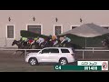 رفيع الشان اسطبل البرازي 
