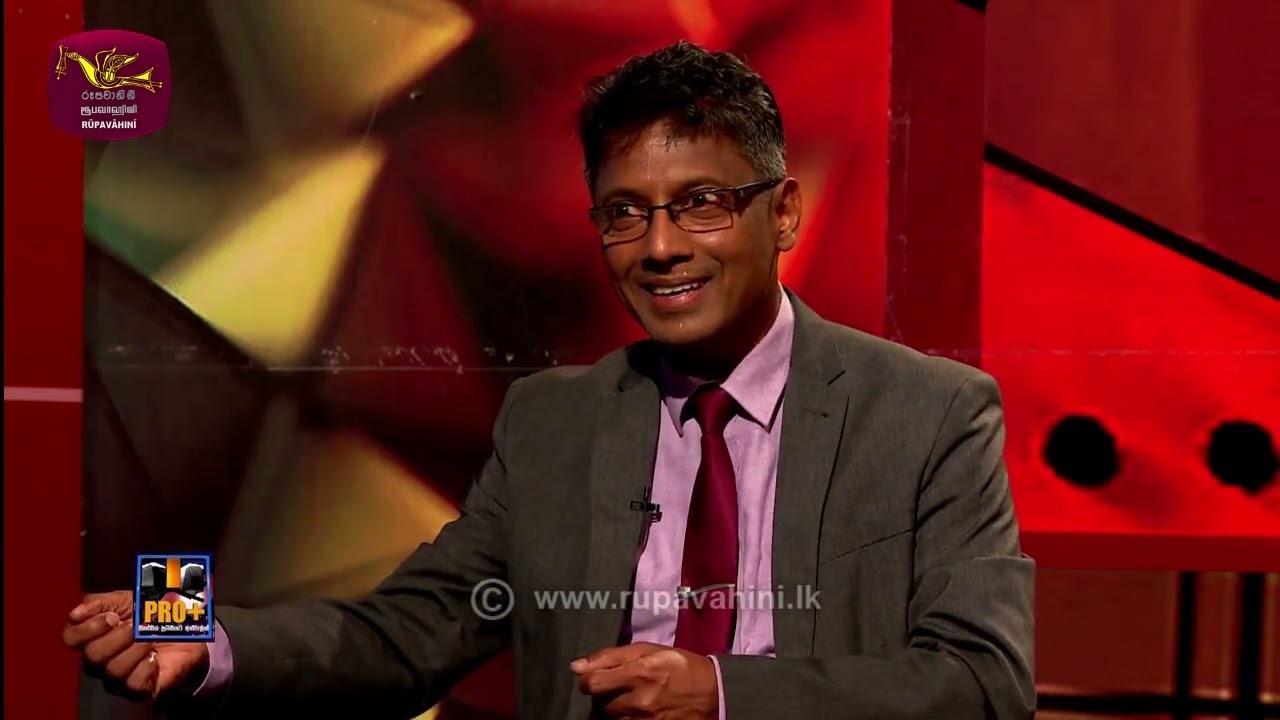 Pro + | 2024-05-12 | Pro Plus | Rupavahini
Watch More : https://bit.ly/3ejZQRB

© 2024 by @Sri Lanka Rupavahini  
All rights reserved. No part of this video may be reproduced or transmitted in any form or by any means, electronic, mechanical, recording, or otherwise, without prior written permission of Sri Lanka Rupavahini Corporation.
----------------------------------------------------------------------------------------------
සියළුම හිමිකම් ඇවිරිණි.
නැවත පළ කිරීම, විකිණීම තහනම්ය.
----------------------------------------------------------------------------------------------
Follow on Us: 
================================================
Official Website     :  http://www.rupavahini.lk/channel1
Official Facebook  :  https://www.facebook.com/srilankarupavahini
Official Instagram  :  https://www.instagram.com/sri_lanka_rupavahini
Official Twitter        :  https://twitter.com/rupavahinitv
Official Tik Tok        : https://www.tiktok.com/@rupavahini_corporation
Music Channel        : https://www.youtube.com/@RooTunes
News Channel         : https://www.youtube.com/@Rupavahini_News
TV Rupavahini         : https://www.youtube.com/@TVRupavahini
Education Channel  : https://www.youtube.com/@JathikaPasa
24x7 LIVE Stream   : https://www.youtube.com/@rupavahiniLiveStream

--------------------------------------------------------------------------------------------------------------------
#SriLanka #Rupavahini #RupavahiniTV
La televisión de canal nacional en Sri Lanka