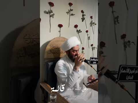 الله يشكر فاطمة الشيخ أحمد الدر العاملي مولد السيدة الزهراء ١٤٤٤ه