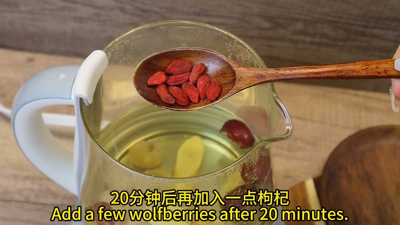 Royal Seafood USA Astragalus Red Date Longan Tea, popular herbal tea 九龍堂 黄芪红枣桂圆茶