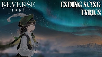 Yo Te Canto (LYRICS) | Chapter 9 Ending Song "Freedom" | Reverse: 1999 Cutscene (SPOILERS)