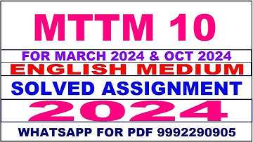 mttm 10 solved assignment 2024 | mttm 10 solved assignment in english 2023-24 | mttm 10 2024