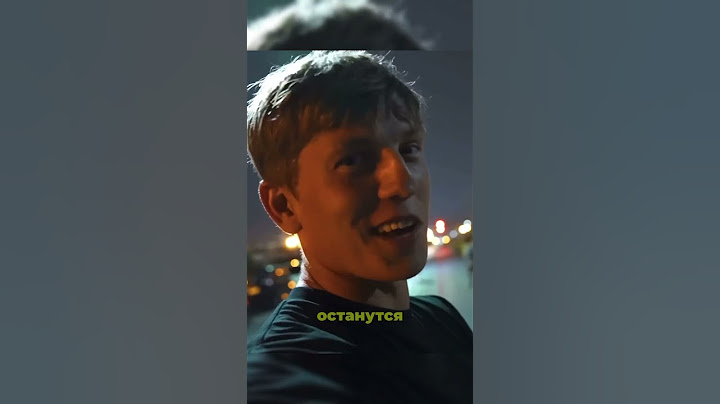Алексей Щербаков в Японии 🇯🇵