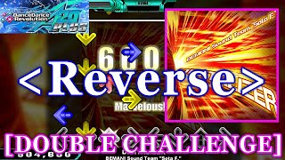 [REVERSE] DDR A20 PLUS - DIGITALIZER / BEMANI Sound Team Sota F. [DOUBLE CHALLENGE] 譜面確認+Clap