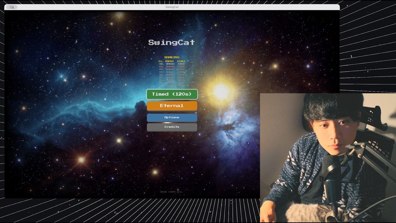 【ゲーム開発Live】スイングバイを活かしたゲームをAI駆動で開発する【LÖVE】