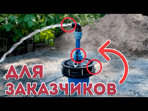 Видео: Все О Бурении Скважины На Воду. Все Нюансы!