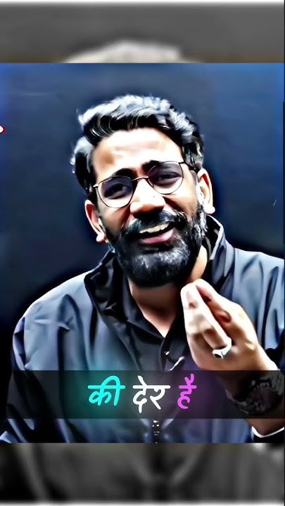 Hamare sath aisa hi hota hai 😭😭 | #physicswallah #trending #shortsvideo ...