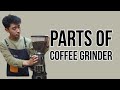 Parts of grinder  coffee grinder  barista  grinding machine