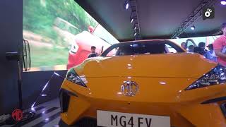 MG CAR | MG 4 OVERVIEW | ONLINE NADA AUTO SHOW | HAMROBAZAR CARS | HAMROBAZAR